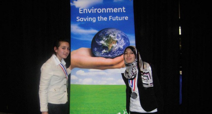 International Environmental Project Olympiad